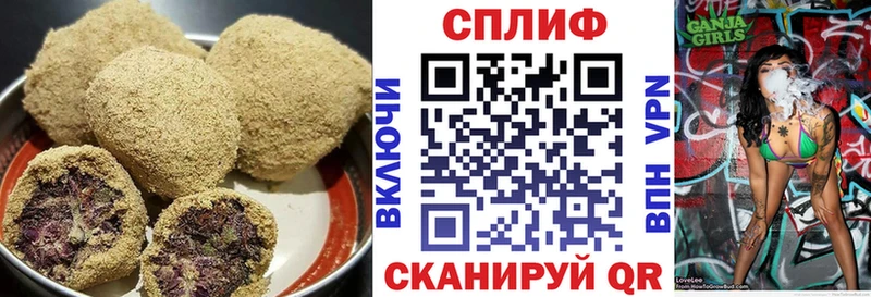 Купить  Лысково  Canna-Cookies конопля 