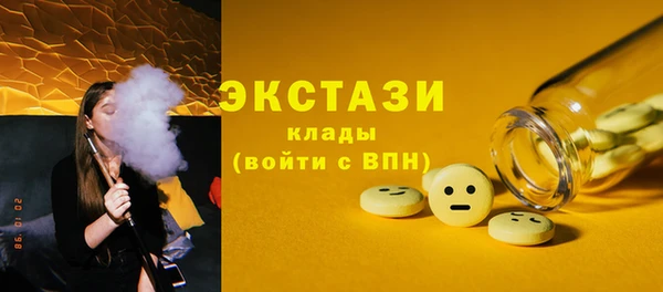 прущая мука Нефтекумск