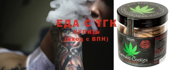 метамфетамин Нея