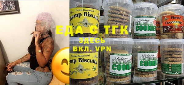 ALPHA PVP Нефтегорск