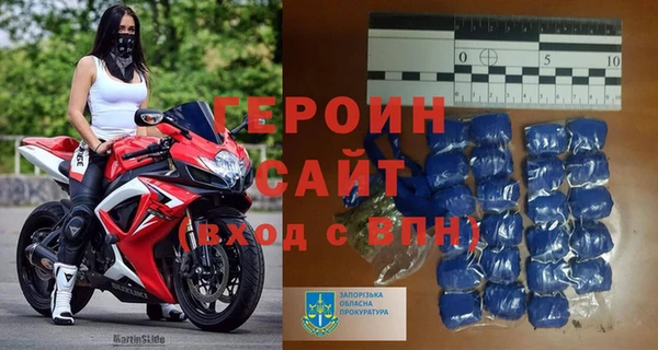 прущая мука Нефтекумск