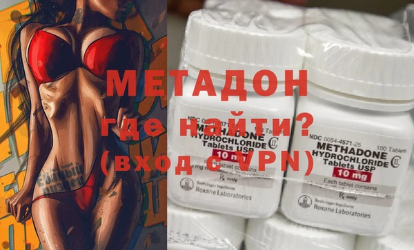 прущая мука Нефтекумск
