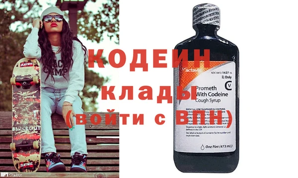 ALPHA PVP Нефтегорск