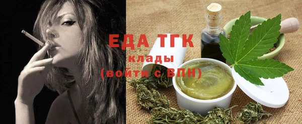 ALPHA PVP Нефтегорск
