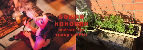 ALPHA PVP Нефтегорск