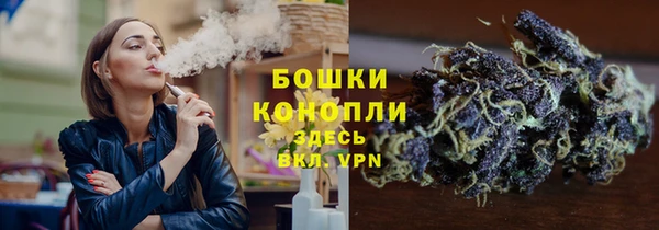 метамфетамин Нея